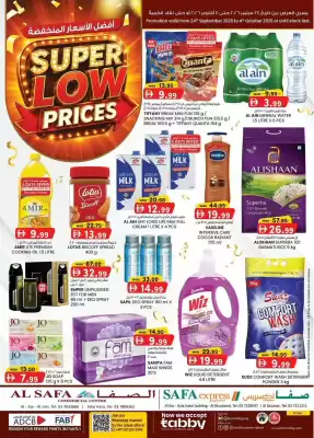 KM Trading catalogue (valid until 4-10)