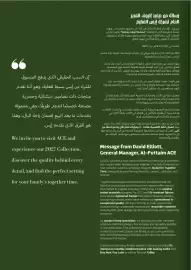 Ace catalogue Page 2