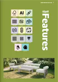 Ace catalogue Page 7