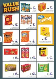 Ajman Market catalogue week 39 Page 11