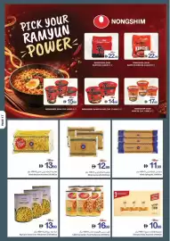 Ajman Market catalogue week 39 Page 17