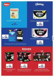 Ajman Market catalogue week 39 Page 24