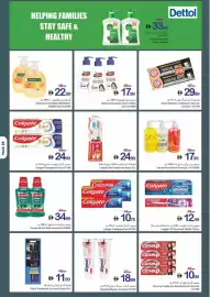 Ajman Market catalogue week 39 Page 29