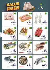 Ajman Market catalogue week 39 Page 3