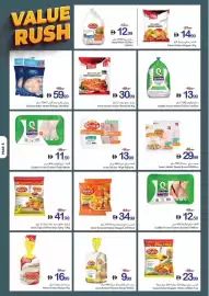 Ajman Market catalogue week 39 Page 5