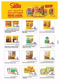 Ajman Market catalogue week 39 Page 6