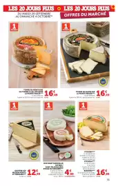 Catalogue Hyper U page 33: DUO SAINT MARCELLIN SAINT FÉLICIEN ÉTOILE DU VERCORS €4,99