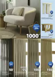 Catalog JYSK Pagină 2: LUNDEBORG măsuță de cafea €225,00, Amager draperie €100,00