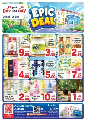 Day To Day catalogue (valid until 29-09)