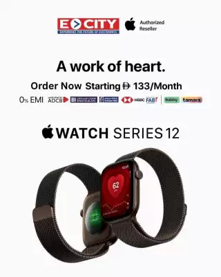 ECity catalogue (valid until 30-09)