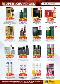 KM Trading catalogue Page 2: SUPER LOW PRICES FASIO SUPREME PER PC FASIO DENVER DENVER EMPER was 39.00 #24.99 عطر ميموريز