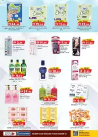 KM Trading catalogue Page 4: Baby Joy www مضغوطة كلوت (98 Soft on Skin SOFY Olive Olve Of Moisturizer was-52.75 pants 44
