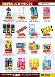 KM Trading catalogue Page 6: SUPER LOW PRICES CLEAR MENSINI AMS Dove avocado strength DAMAGE EXPIWY Dove avocado strength