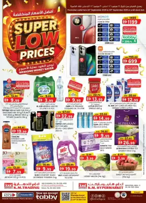 KM Trading catalogue (valid until 30-09)