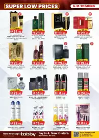 KM Trading catalogue Page 2: SUPER LOW PRICES FASIO SUPREMIE PER PC D FASIO DENVER DENVER FMPER was 39.00 24.99 عطر ميموريز