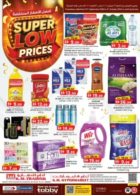 KM Trading (valid until 4-10)
