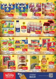 Nesto catalogue Page 7: 3 Pcs. Super Ch Green حضرك Super Chef Green Peas Supe Che Super Chef Chickp Super ickpeas حوا Chef