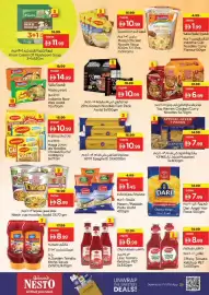 Nesto catalogue Page 8: Knorr شورية كريمة القطر CREAM OF MUSHROOM SOUP 3+1 انا FR now 3 pcs 3 pcs Maggi 16.99 now #10.99