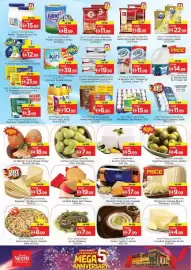 Nesto catalogue Page 10: 2 pcs 2 pcs 2 DCS 2 pcs 26.99 now 15.99 جينة كريم نادك ٢×٥٠٠ جم Nadec Cheese Anlog Crm وان WOW!