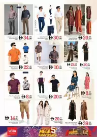 Nesto catalogue Page 18