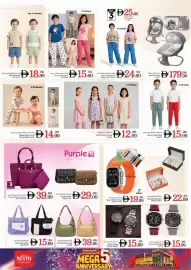 Nesto catalogue Page 19