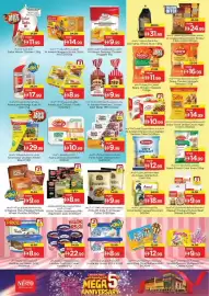 Nesto catalogue Page 7: TWO DAYS OFFER (Thu & Fri Only) عرض ٢ أيام الخميس و الجمعة ساديا 023 HOT HOT Sadia JELENG 4241 $13