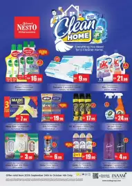 Nesto catalogue Page 2: Dettol Disinfectant €16,99, Dexwenn Disposable Gloves Small / XL €9,99