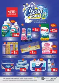 Nesto catalogue Page 3: Persil Washing Gel + asstd. €33,99, Comfort Fabric Softener €7,99