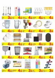 Day To Day catalogue Page 11