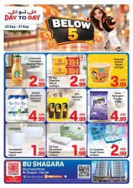 Day To Day catalogue week 39 Page 1: دي تودي DAY TO DAY 22 Sep - 27 Sep % olo % BELOW 5 % heads CARAV Starbucks Frappucino