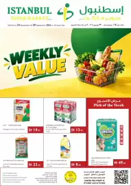 Istanbul Supermarket catalogue week 39 Page 1: إسطنبول 3 ISTANBUL سوبر ماركت ... ذ.م.م متاح من ٢٤ سبتمبر الى ٣٠ سبتمبر ٢٠٢٦