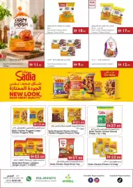 Istanbul Supermarket catalogue week 39 Page 11
