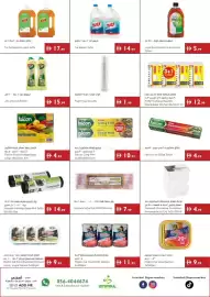 Istanbul Supermarket catalogue week 39 Page 16