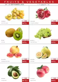 Istanbul Supermarket catalogue Page 2: FRUITS & VEGETABLES 2427 SEPTEMBER 2026 ٢٤ – ٢٧ سبتمبر ٢٠٢٦ 1 KG تمر اصفر اردني Dates