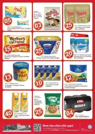 Kenz Hypermarket catalogue Page 12