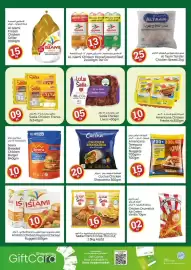 Kenz Hypermarket catalogue Page 14