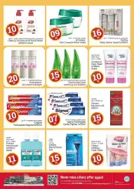 Kenz Hypermarket catalogue Page 17