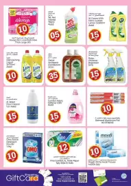 Kenz Hypermarket catalogue Page 18