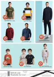 Kenz Hypermarket catalogue Page 19