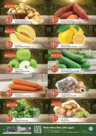 Kenz Hypermarket catalogue Page 2: 2 DAYS OFFER 24,25 SEP 2026 THURSDAY & FRIDAY ONLY D 2.45 03.49 2 DAYS OFFER 24,25 SEP