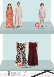 Kenz Hypermarket catalogue Page 22