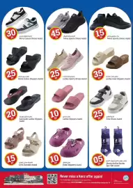 Kenz Hypermarket catalogue Page 23