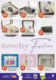 Kenz Hypermarket catalogue Page 24