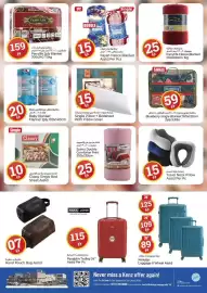 Kenz Hypermarket catalogue Page 26