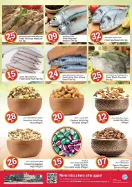 Kenz Hypermarket catalogue Page 4: 25 # روبيان طازج متوسط الحجم للكيلوغرام Fresh Shrimps Medium Per Kg 09 # ماكريل طازج