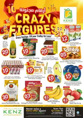 Kenz Hypermarket (valid until 27-09)