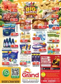 Grand Hyper Market catalogue Page 1: APPLE ROYAL GALA/KG 2.25 KG PER KG #6.99 500 GM BASMATI RICE Fresh Milk CHICKEN DADE