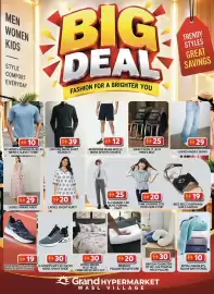 Grand Hyper Market catalogue Page 12