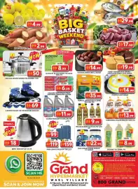 Grand Hyper Market catalogue Page 14