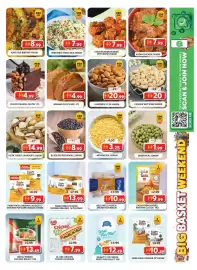 Grand Hyper Market catalogue Page 3: 500 500 250 GM GM GM 250 GM #8.99 #7.99 KING FISH BIRYANI 500GM VEBETABLE FRIED RICE